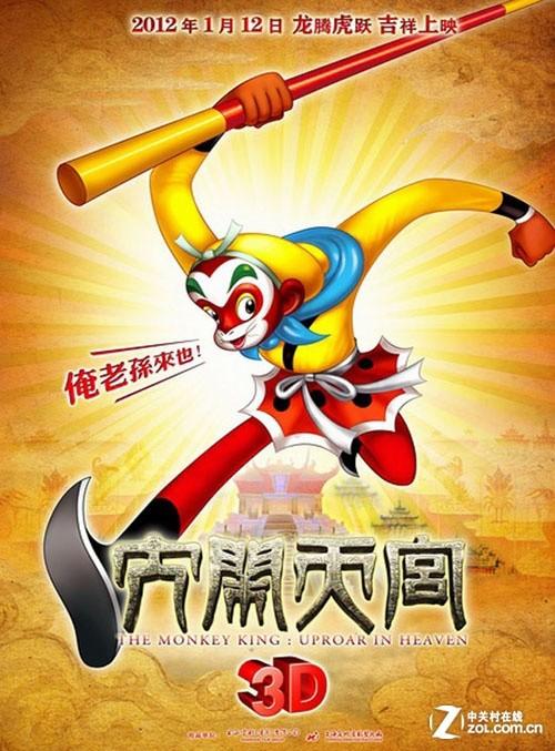 卫奇塔州立大学文凭毕业证怎么制作